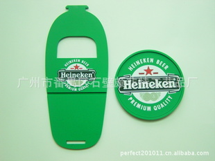 ķHeinekenͼƷpvcֻ