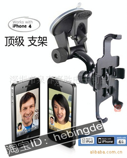 Appleiphone4֧ܣ4G֧,iphone֧ܣƻ֧