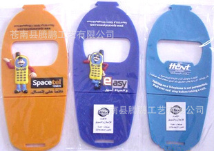 ֻPVCֻңɰͻҪ