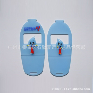 手机饰品2D立体图案——PVC软胶手机座