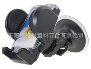ֱͨóֻ֧/GPS֧/IPHONE֧/1001X