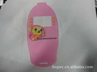PVCֻνֻPVCֻ轺ֻ