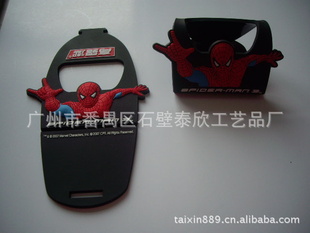 2012´Ʒpvcֻֻֻ