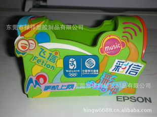 촴⺫ʵpvcֻ
