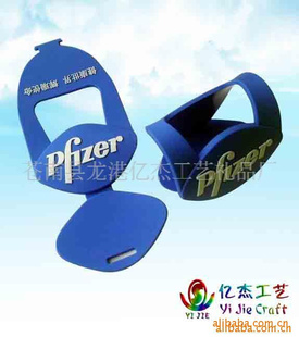 ״PVCֻ