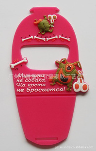 PVCֻֻֻƷ