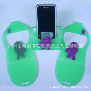 2D忨ͨͼ——PVCֻ