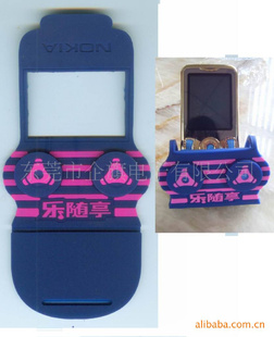 NOKIAֻ