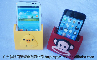 ZJ1602ͨKT轺ֻ֧iphoe45ֻ8ѡ