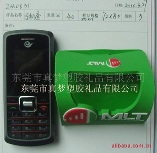 PVCֻֻֻֻ.