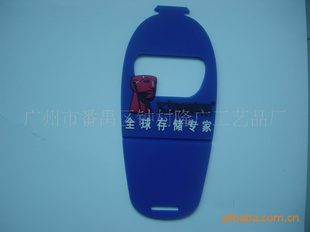 ֱ2011¿¿ͨpvcֻ