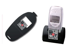 pvcֻͨͣأ