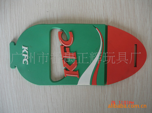 KFC软胶手机座,厂家定做PVC软胶手机座