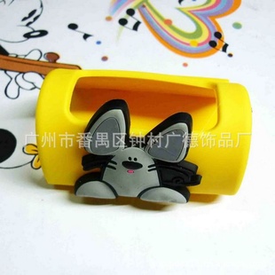pvcֻֻͨ