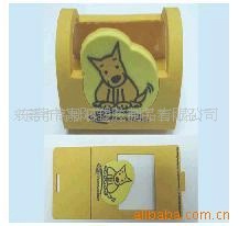 pvcֻpvcֻܽ(ͼ)