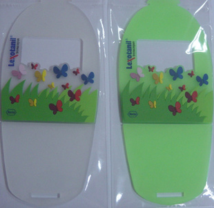 PVCֻ(PVCֻ)
