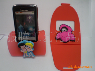 ݸҵ׼3DͨͼֻPVCֻӭ