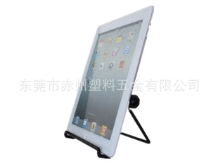 ֱƽ֧/IPAD֧/֧/CZT-01
