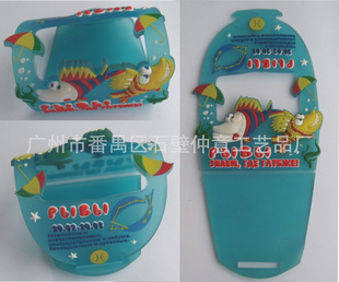 ZYPVCֻֻ