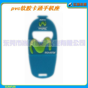 pvcֻͨiphoneֻƷ