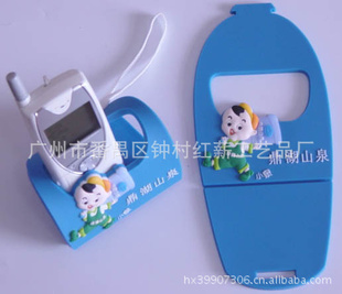 ¿ʽƷֻPVCֻֻ