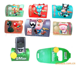 PVCֻӱ