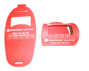 ͨPVCֻ