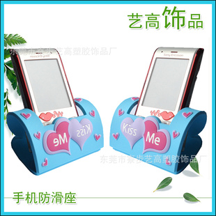 㶫ֱƯƷֻPVCֻ