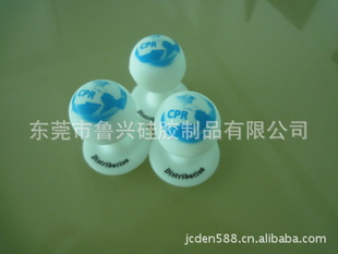 ݸ³˹轺iphoneֻ֧