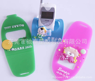 PVCֻֻ