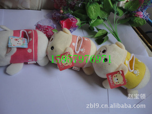 Сèèֻ/ңҾӰ蹤۸4.5Ԫ