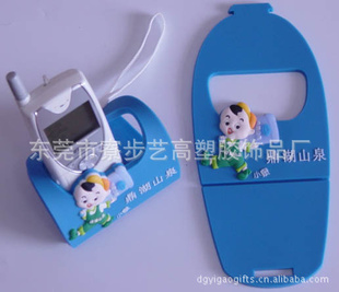 pvcֻֻֻͨƷӡlOGO