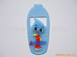 pvcֻֻֻͨ