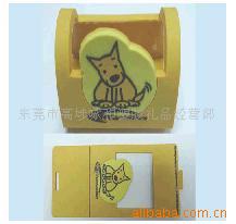 01PVCֻֻͨ