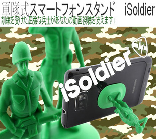 ֱHOMADEʿֻ֧iphone֧ƻʿ֧
