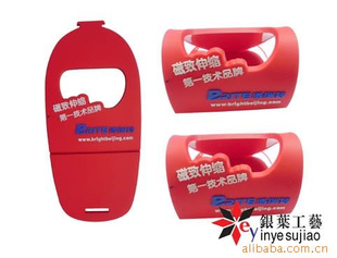 ͨpvcֻֻƷ