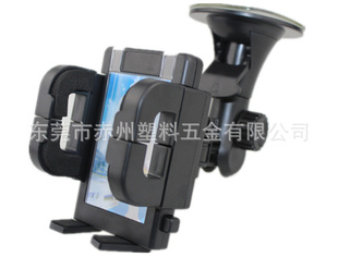 ֱֻ֧ͨ/IPHONE֧/GPS֧//1006G