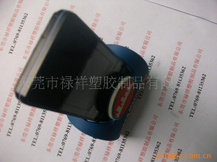 PVCֻ轺ֻֻͨ