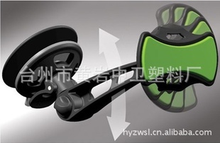 GRIPGOGRIPGO车载手机支架车载手机吸盘支架手机座
