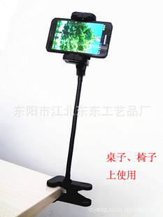 iPhone4sƻС׶๦ֻ֧˴ͷֻӰ֧
