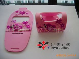 PVCֻֻ