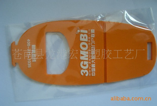 PVCֻֻ