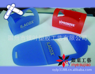 ֻPVCֻ