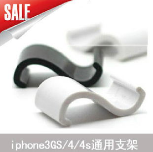 ƻiphone4Sֻ֧S֧iphone3G3GSiphone4֧