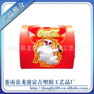 PVCֻֻֻֻ