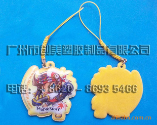 ֻPVCֻֻͨ……