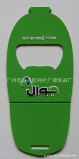 pvcֻͨͼֻlogo
