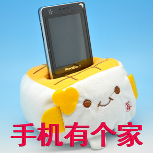 ֻpp俨ֻͨ