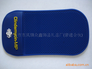 折叠手机座折叠手机座USBUSB折叠手机座