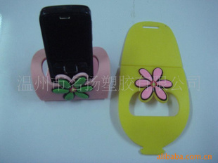 PVCֻֻֻ
